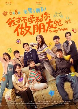 姐姐我给你洗吧
