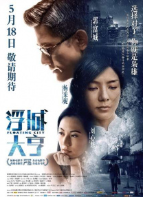 姐姐我给你洗吧